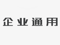当文化文物协会在线时：