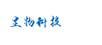 mg官方在线电子游戏_mg游戏官方app